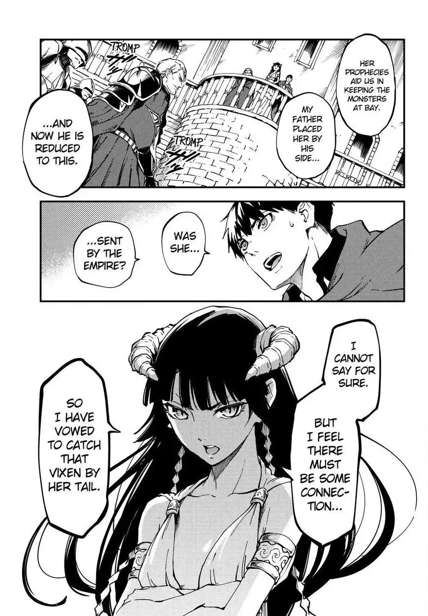 Kekkon Yubiwa Monogatari Chapter 18 32